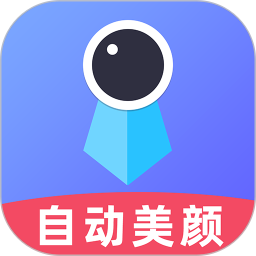 应用icon-证件照冲印2024官方新版