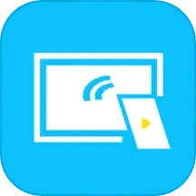 应用icon-电视投屏2023官方新版