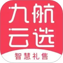 九航云选2025官方新版图标