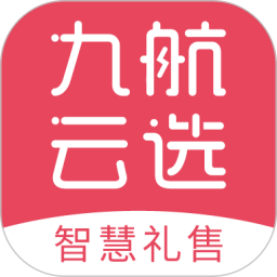 九航云选2026官方新版图标
