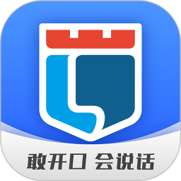 新励成口才2026官方新版图标