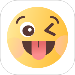Emoji表情贴图2026官方新版图标