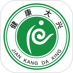 健康大兴2025官方新版图标
