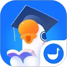 小鹅通学员版2026官方新版图标