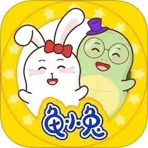 龟小兔写字2025官方新版图标