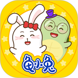 龟小兔写字2025官方新版图标