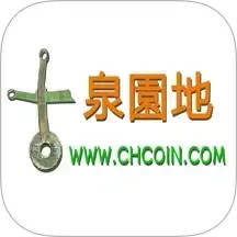 古泉园地2025官方新版图标