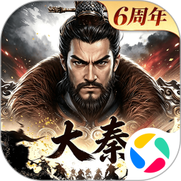 大秦帝国之帝国烽烟2026官方新版图标