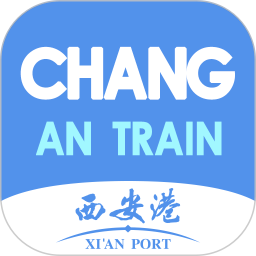 中欧班列长安号2025官方新版图标