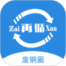 应用宝logo