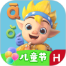 应用宝logo