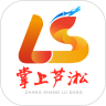 应用宝logo