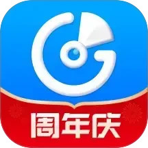 标标达2026官方新版图标