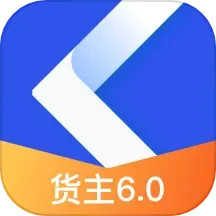 应用icon-快成货主2024官方新版