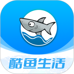 应用icon-酷鱼生活2024官方新版
