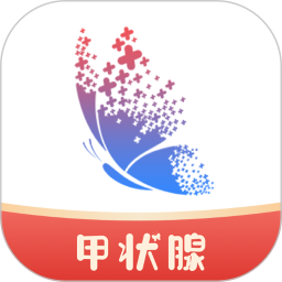 蝶生健康2025官方新版图标