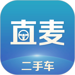 直麦二手车2026官方新版图标