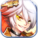 少年名将安卓版