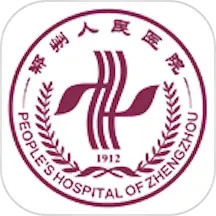 应用icon-郑州人民医院2024官方新版