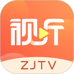 视听湛江2026官方新版图标