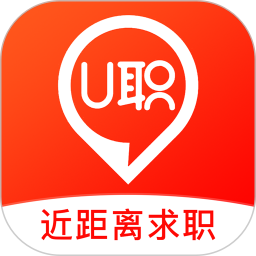 U职