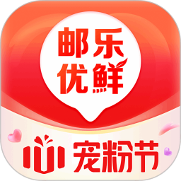 应用icon-邮乐优鲜2024官方新版