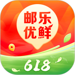 邮乐优鲜2025官方新版图标