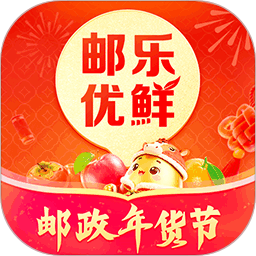 邮乐优鲜2025官方新版图标