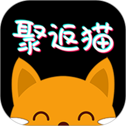 应用icon-聚返猫2024官方新版