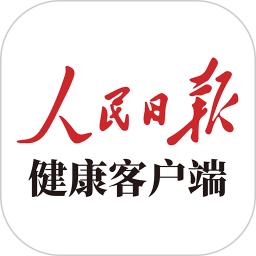 人民日报健康2026官方新版图标