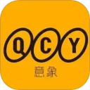 QCY安卓版