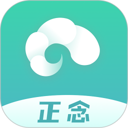 自在正念-睡眠冥想