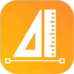 测量仪尺子工具2026官方新版图标