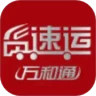 应用宝logo