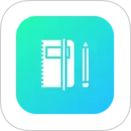 笔记本清墨2026官方新版图标