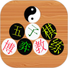 五子棋博弈教练鸿蒙版
