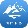 应用宝logo