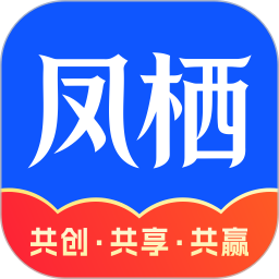 凤栖云服2026官方新版图标