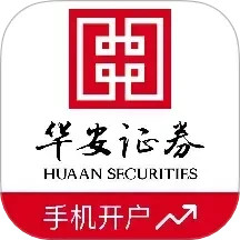 华安证券手机开户2025官方新版图标