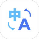 翻译机安卓版(apk)