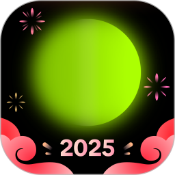 醒图2025官方新版图标