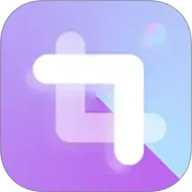 九宫格切图制作2025官方新版图标