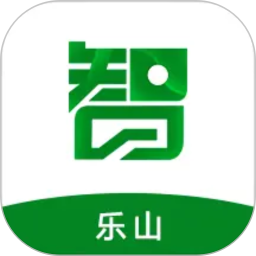 智乐山2025官方新版图标