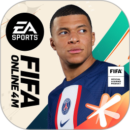 應用icon-足球在線4移動版2023官方新版
