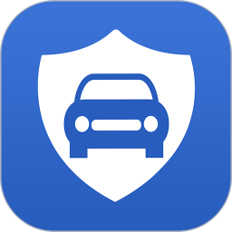 一车通保2026官方新版图标