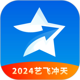 应用icon-艺愿星2024官方新版