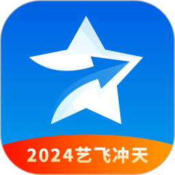 艺愿星2024官方新版图标