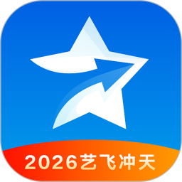 艺愿星2026官方新版图标