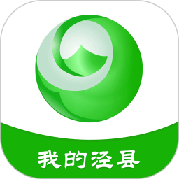 我的泾县2025官方新版图标