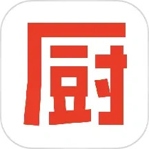 应用icon-下厨房2024官方新版